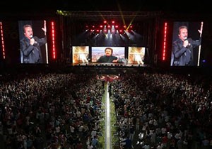 Expo 2016 da Orhan Gencebay şarkıları seslendirildi